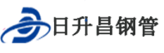 福建泄水管,福建铸铁泄水管,福建桥梁泄水管,福建泄水管厂家